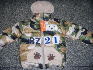 www.winkionline.com