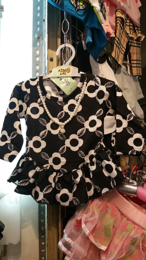 A220-Dress Fashion-Seri 4