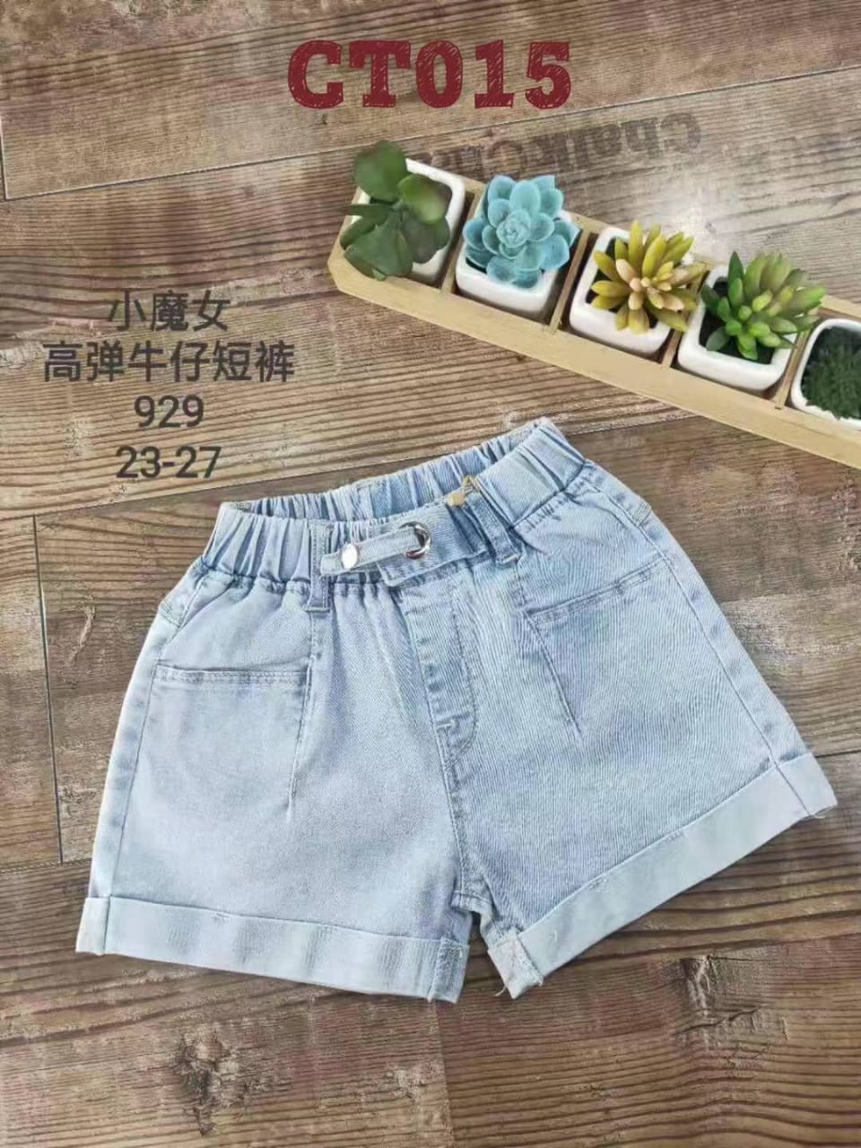 CT015-Hotpant Jeans-Seri 5