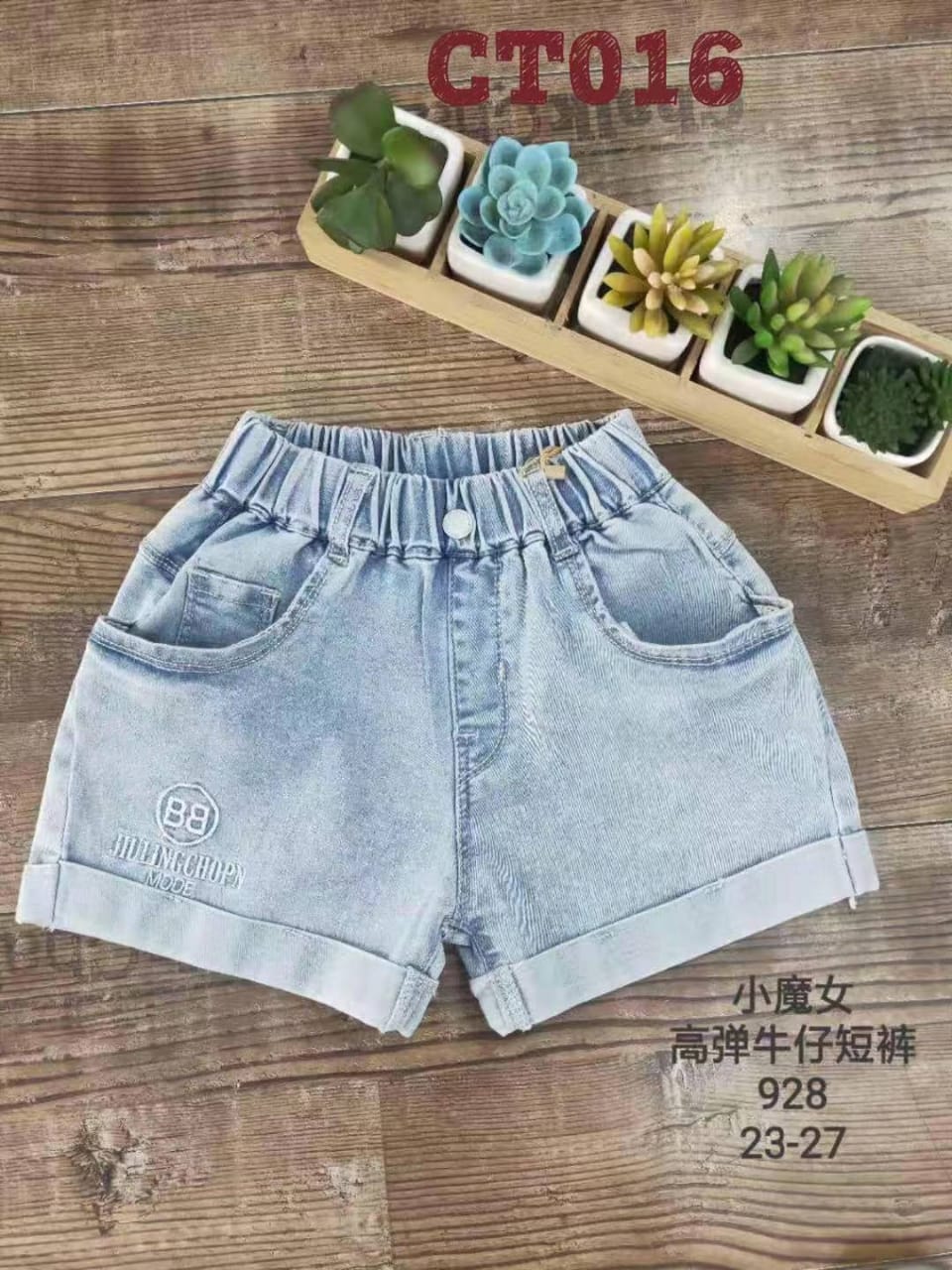 CT016-Hotpant Jeans-Seri 5