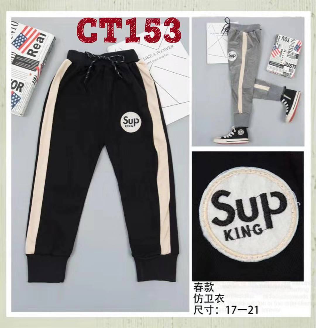 CT153-Celana Joger-Seri 5