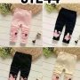 CT244-Celana Legging-Seri 4