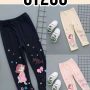 CT250-Celana Legging-Seri 5