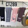 CT289-Celana Legging-Seri 5