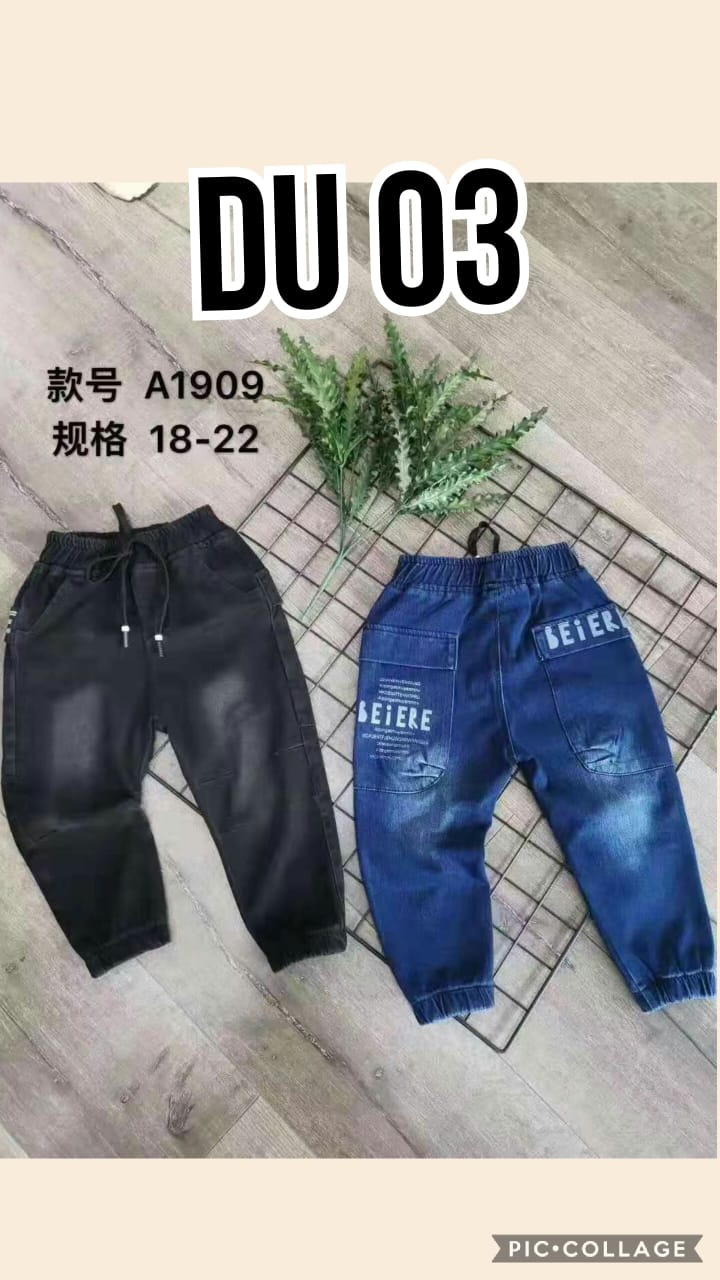 DU03-Celana Jeans-Seri 5