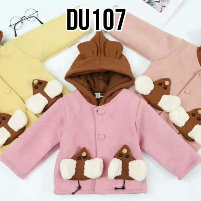 DU107-Jaket Fashion-Seri 4