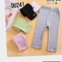 DU241-Celana Legging-Seri 5