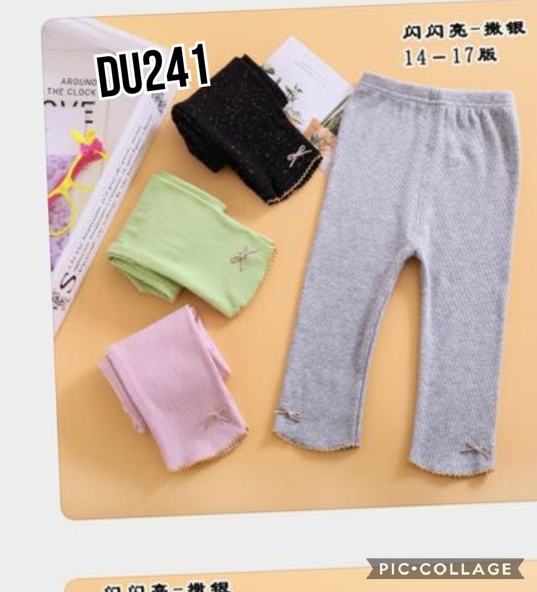 DU241-Celana Legging-Seri 5