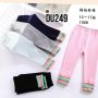 DU249-Celana Legging-Seri 5
