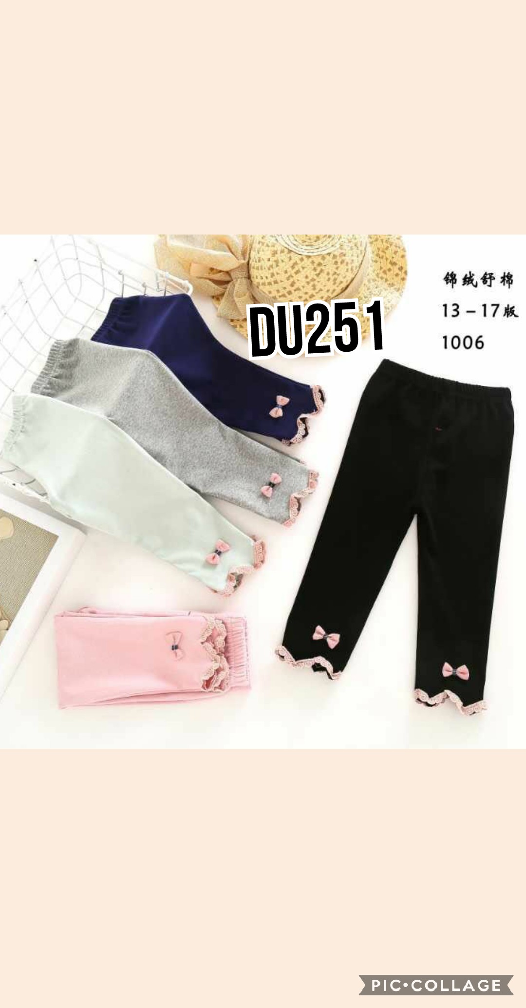 DU251-Celana Legging-Seri 5