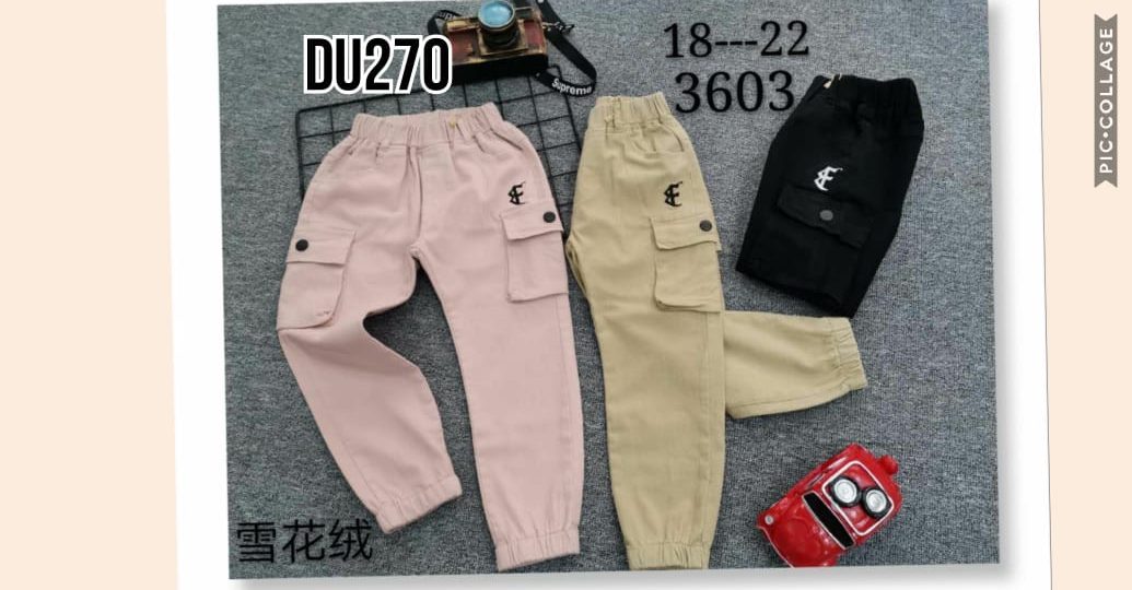 DU270-Celana Kanvas-Seri 5