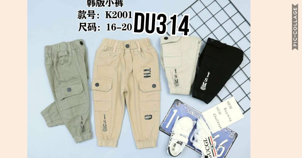 DU314-Celana Kanvas-Seri 5