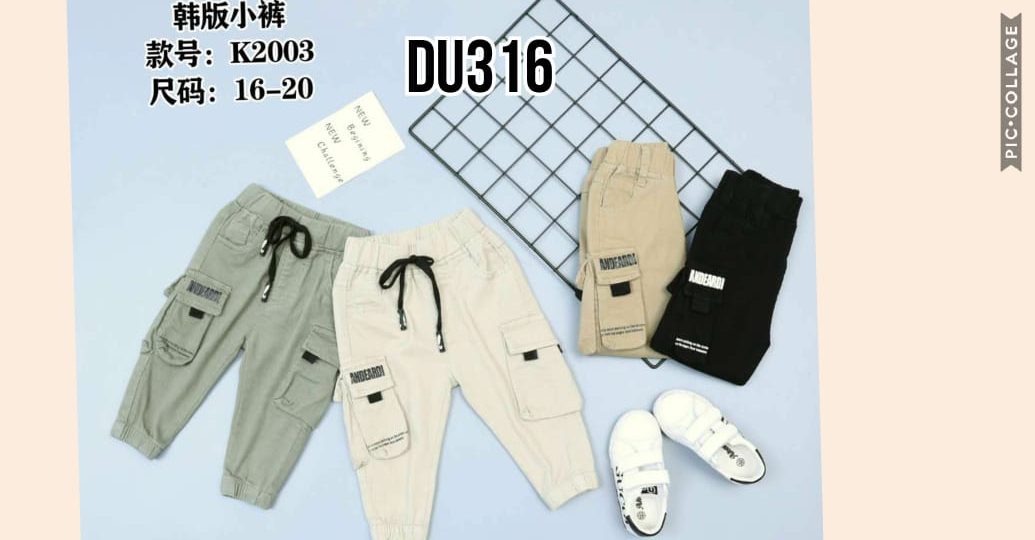 DU316-Celana Kanvas-Seri 5