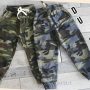 DU9-Celana Joger Army-Seri 5