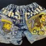 DX387-Celana Rookies-Seri 4