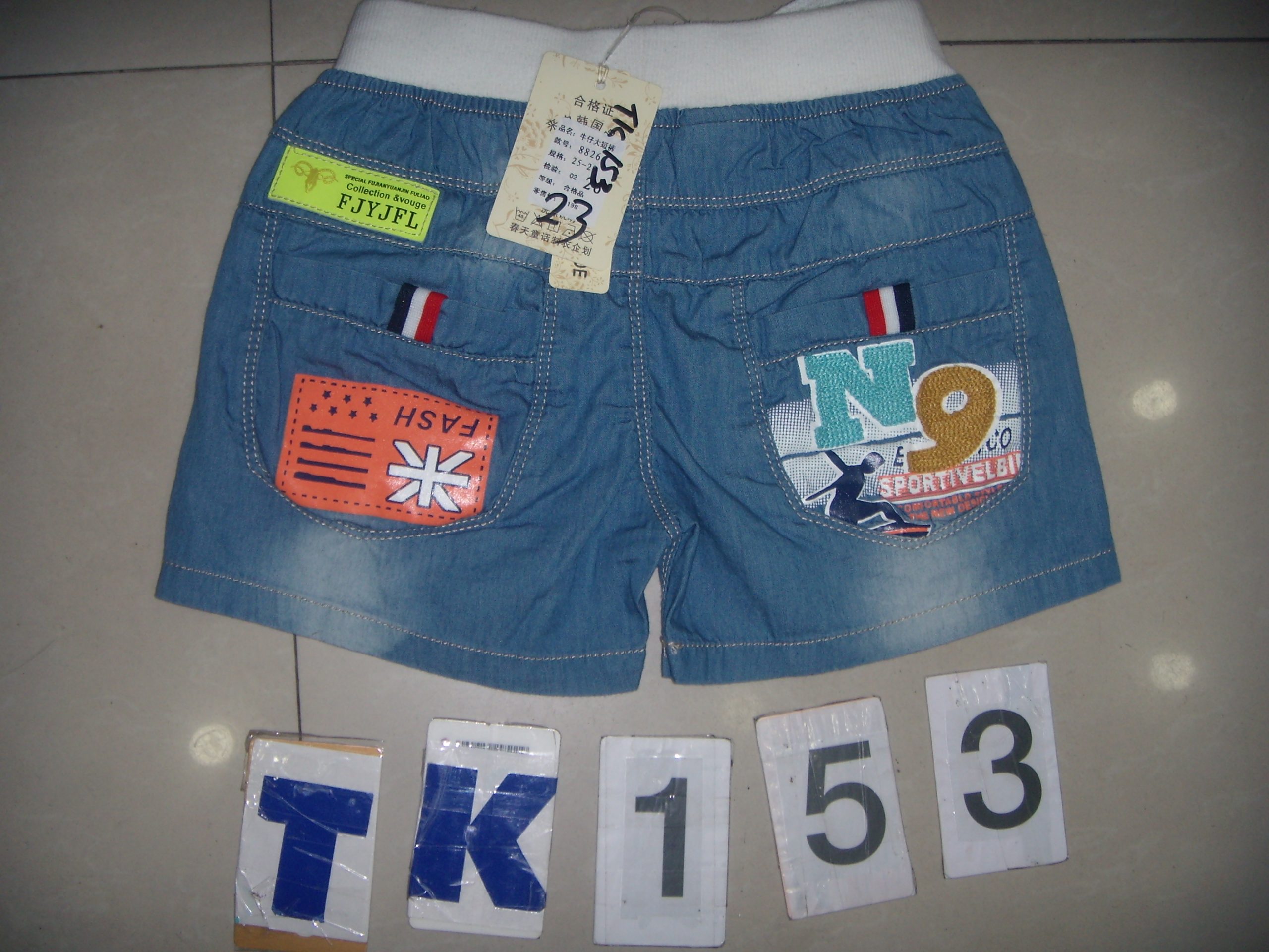 GTK153-Hotpant Jeans-Seri 5