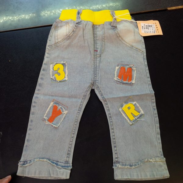 IR293-Celana Jeans-Seri 5