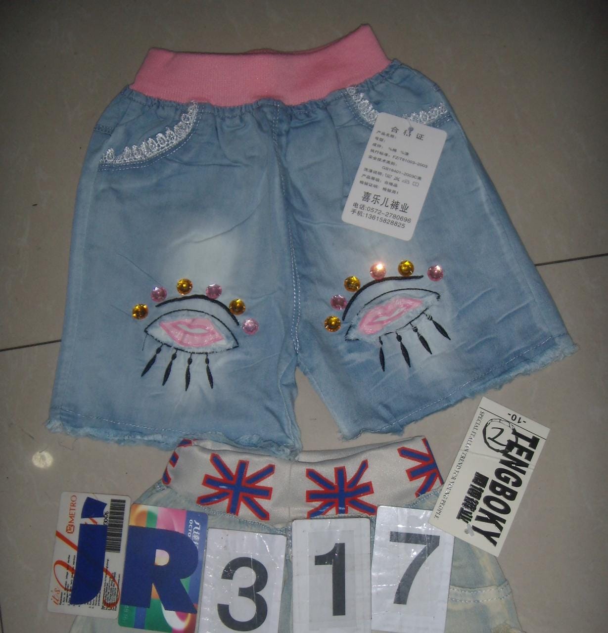 IR317-Hotpant Jeans-Seri 4