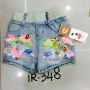 IR348-Hotpant Pita-Seri 5