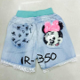 IR350-Hotpant Minie-Seri 4