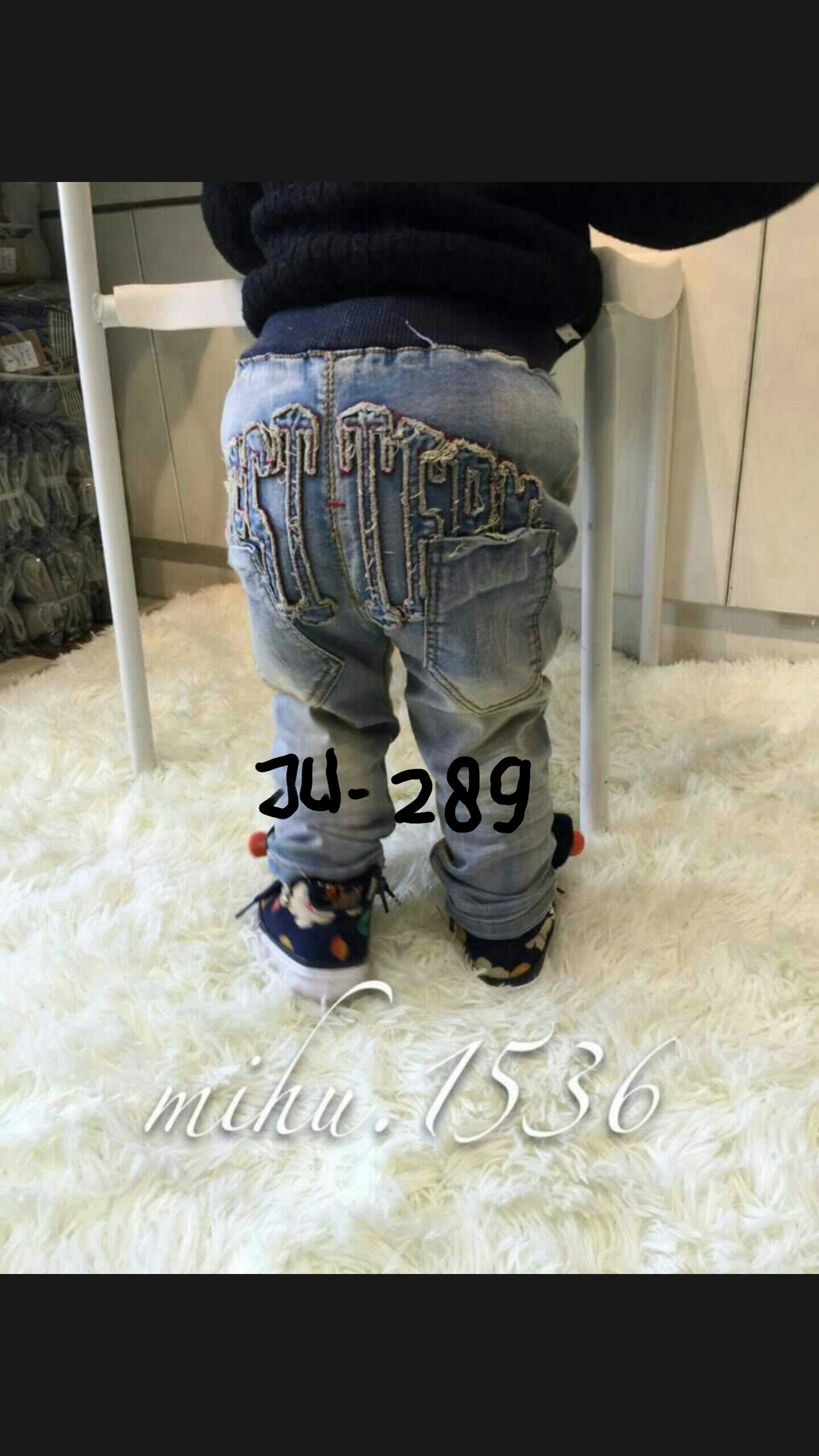 JU289-Celana Denim-Seri 5