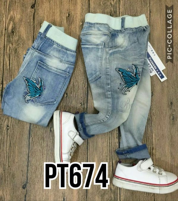 PT674 Celana Jeans Seri 5 Uk 1 5th @50rb rotated 1 winkionline