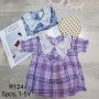 R124-Baju Fashion-Seri 5