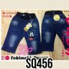 SQ456 Celana Jeans Seri 5 Uk 1 5th @60rb rotated 1 winkionline
