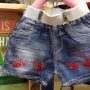SQ475-Hotpant Jeans-Seri 5