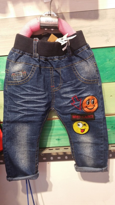 SQ479-Celana Jeans-Seri 5