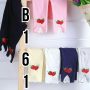 UB161-Celana Legging-Seri 5