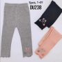 DU238-Celana Legging-Seri 5