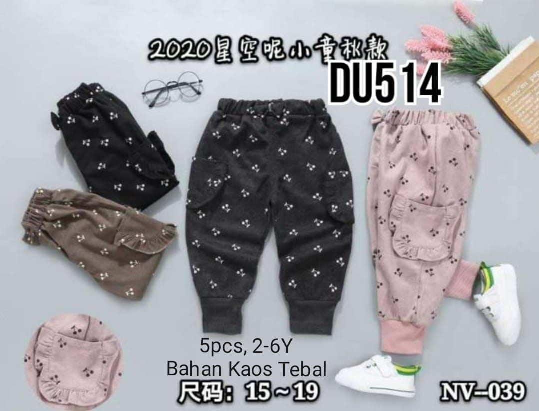 DU514-Celana Joger-Seri 5