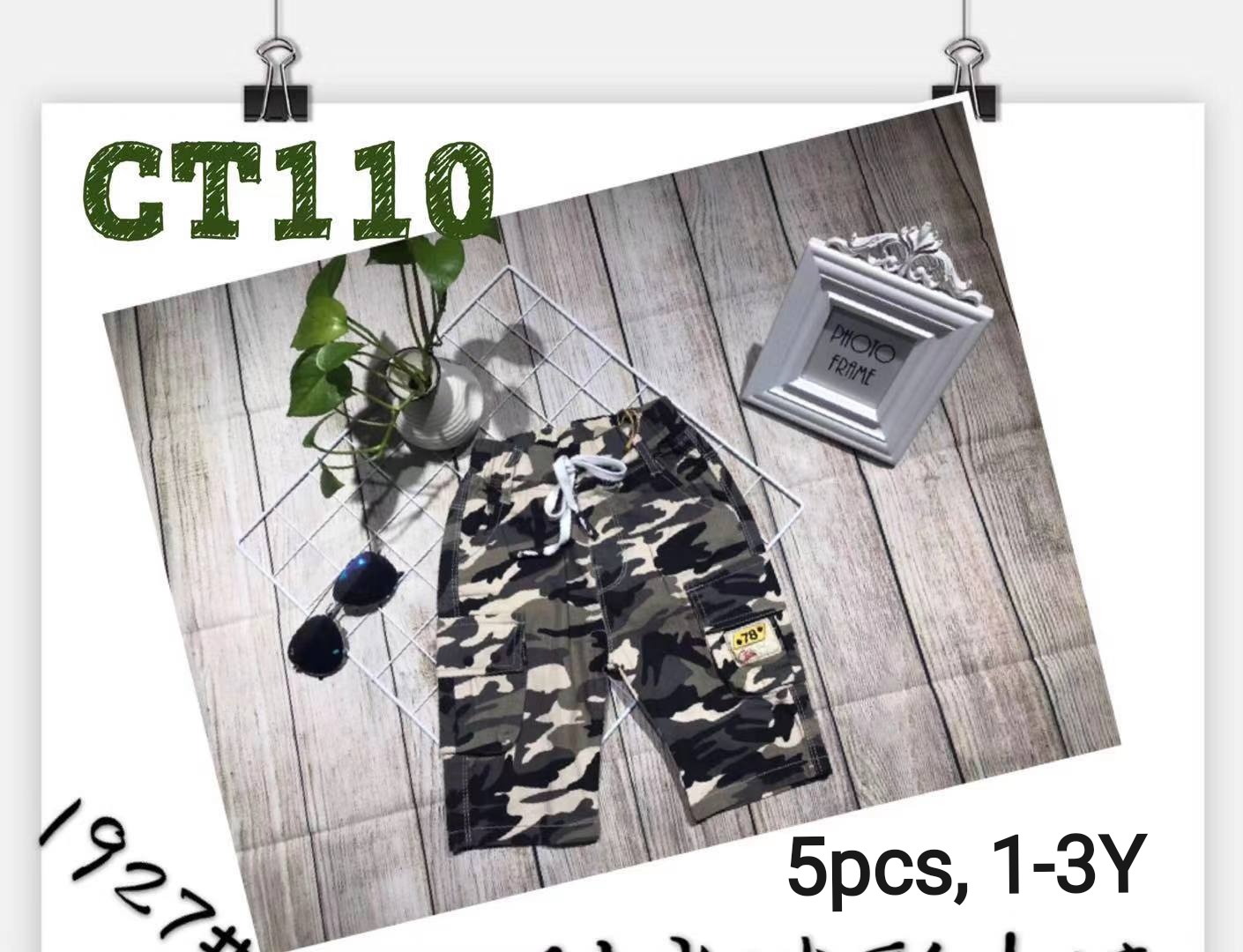 CT110-Celana Army-Seri 5