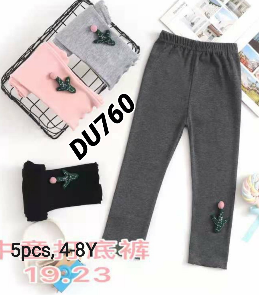 DU760-Celana Legging-Seri 5