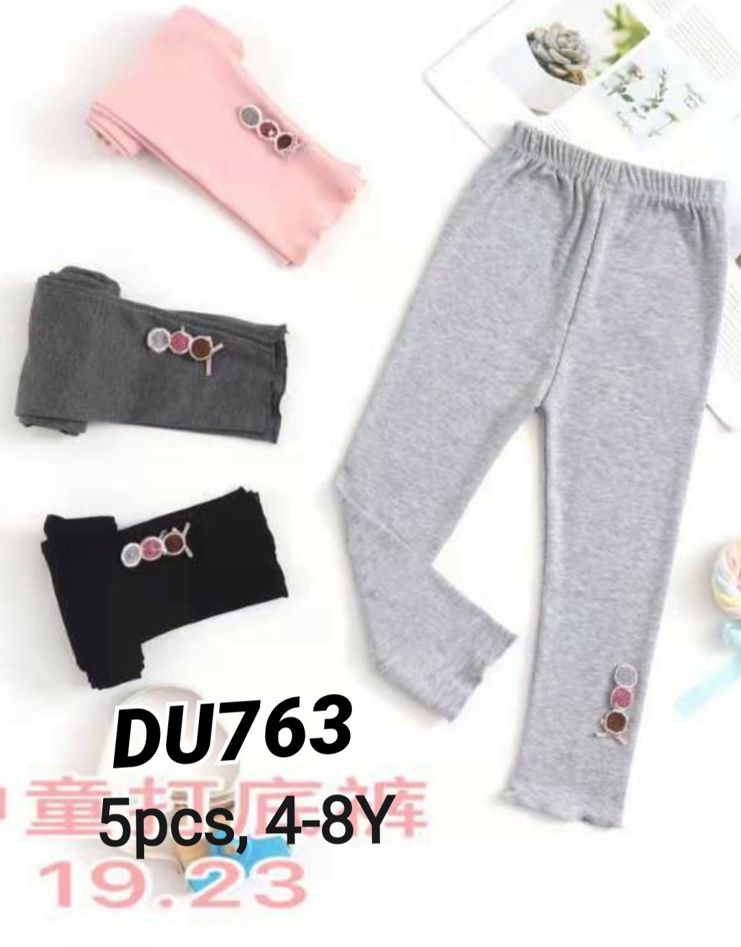 DU763-Celana Legging-Seri 5