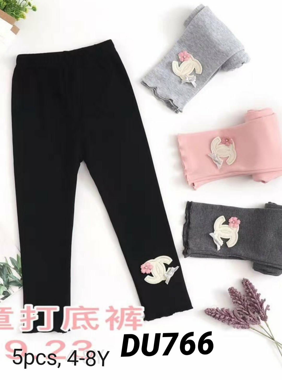 DU766-Celana Legging-Seri 5