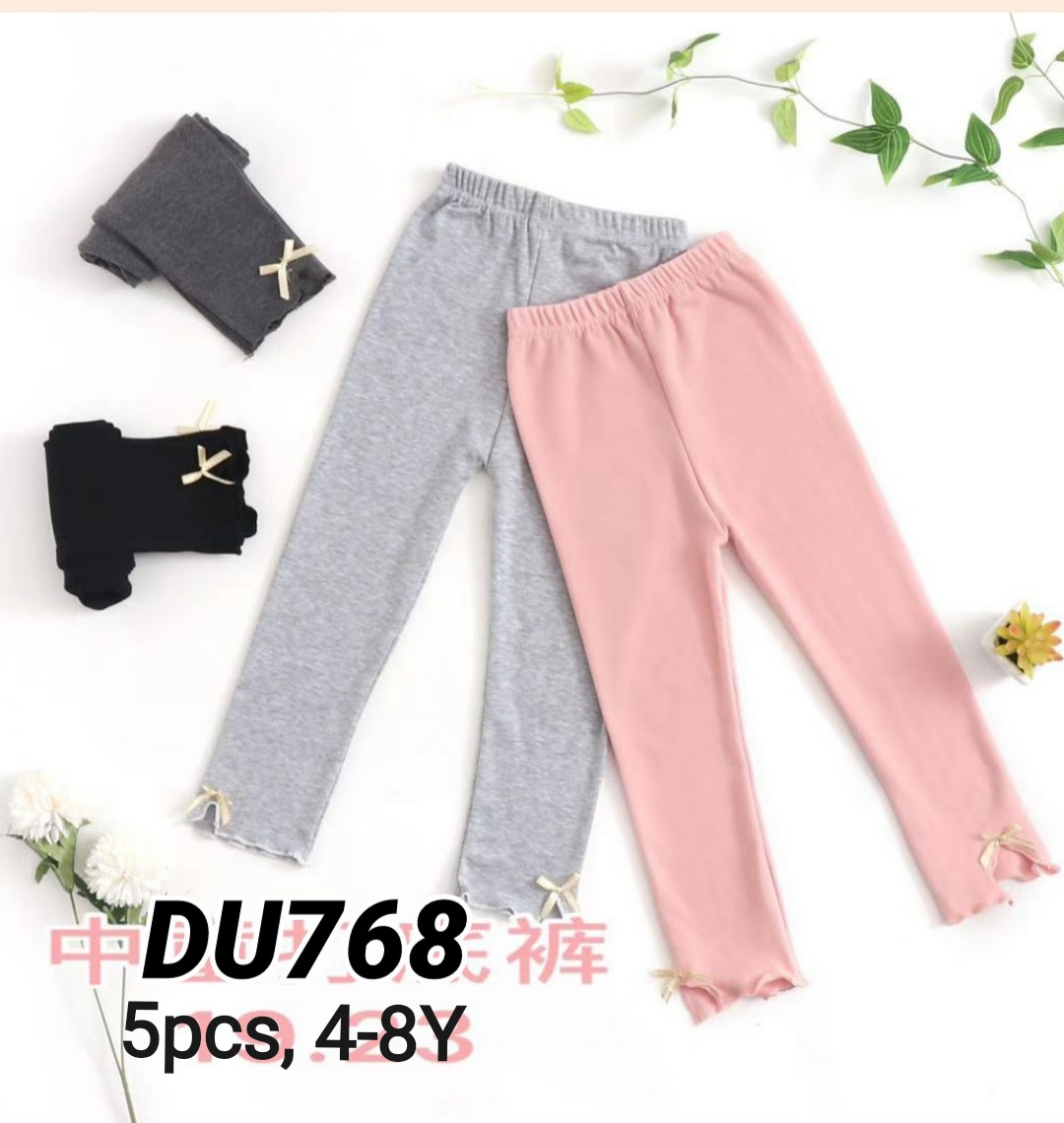 DU768-Celana Legging-Seri 5