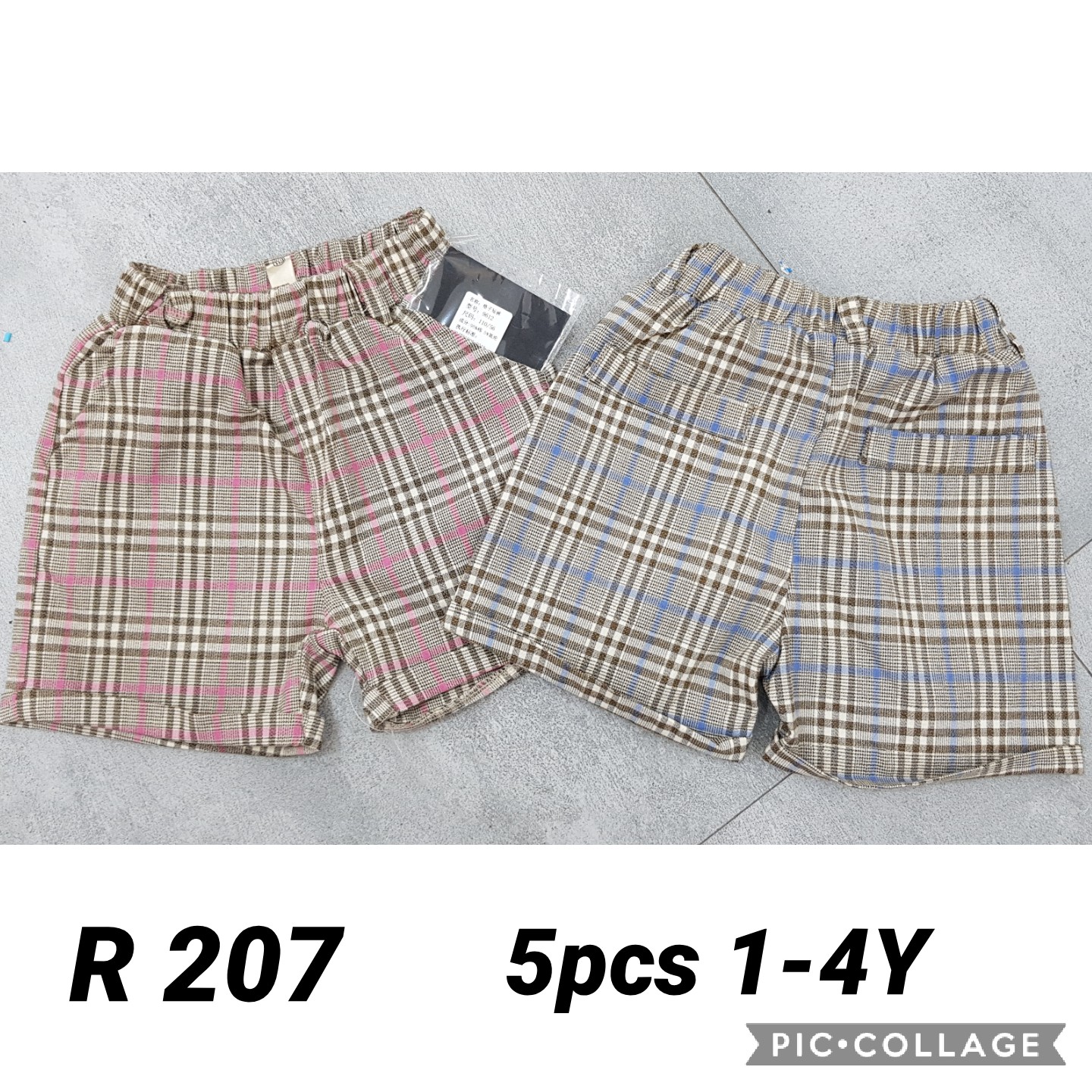 R207-Celana Trendy-Seri 5