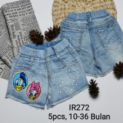 IR272-Celana Hotpant-Seri 5