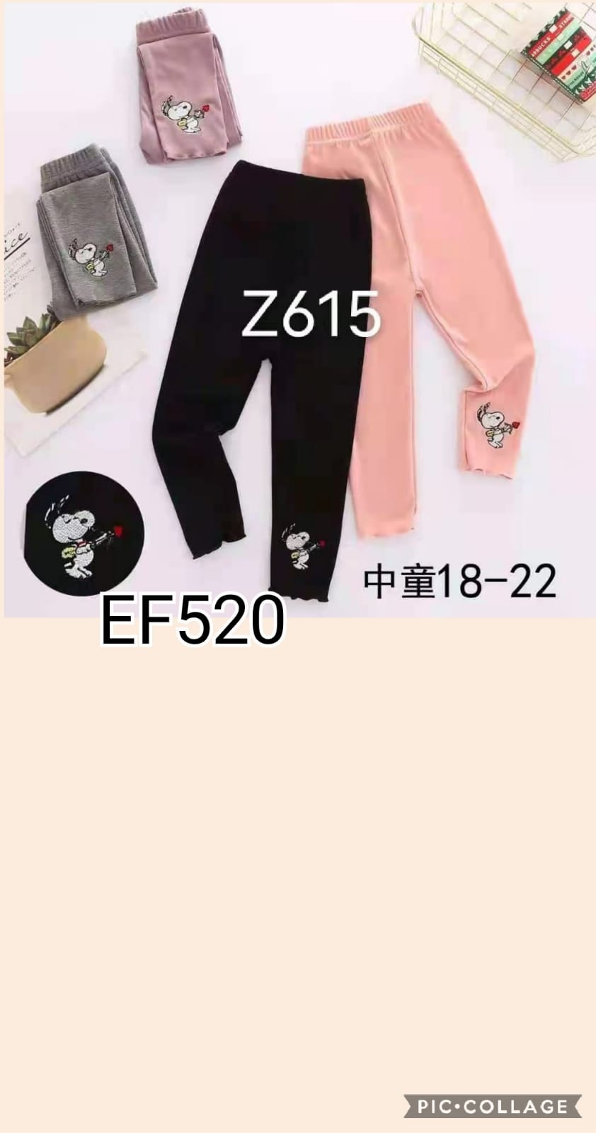 EF520-Celana Legging-Seri 5