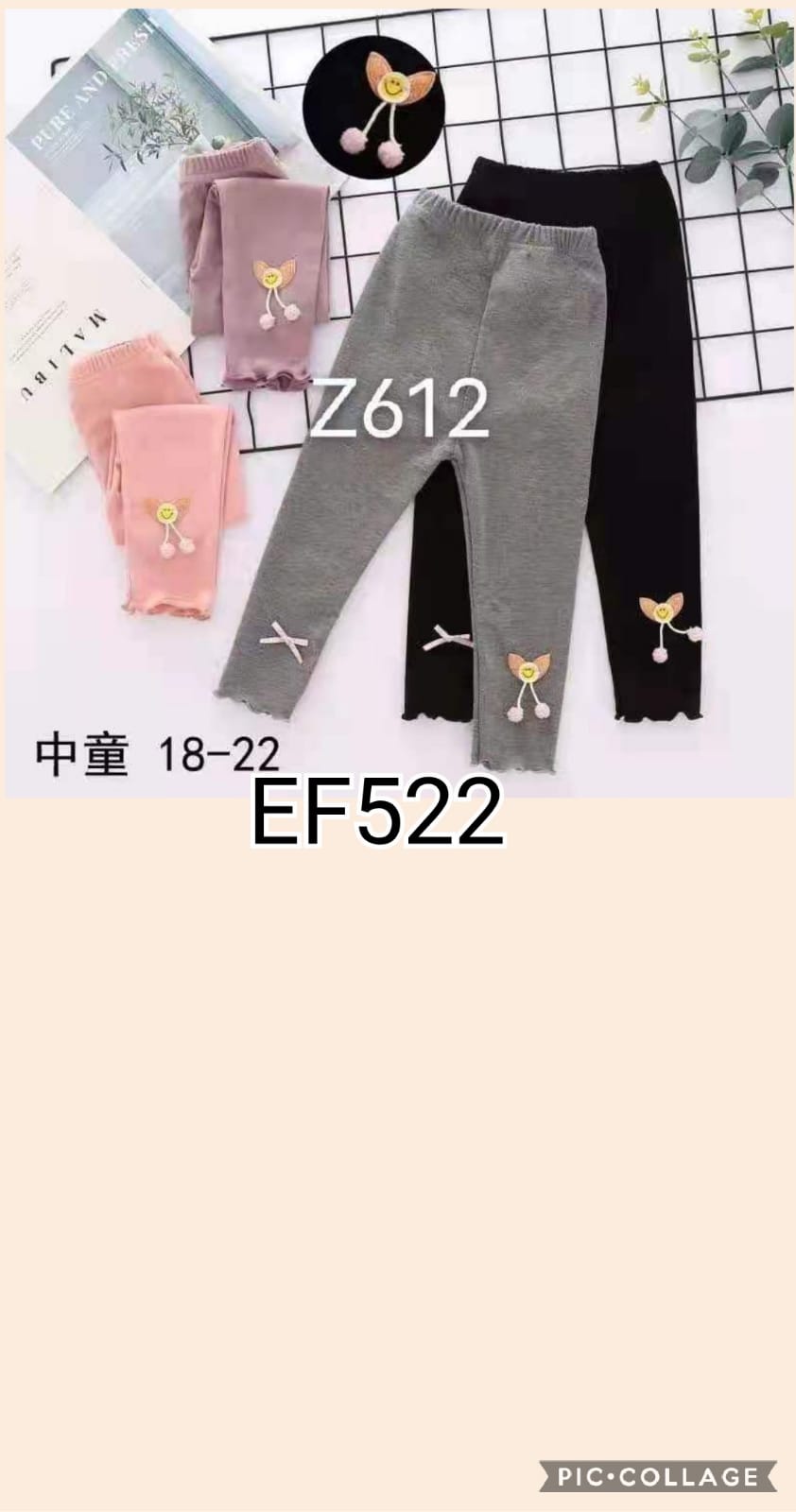 EF522-Celana Legging-Seri 5