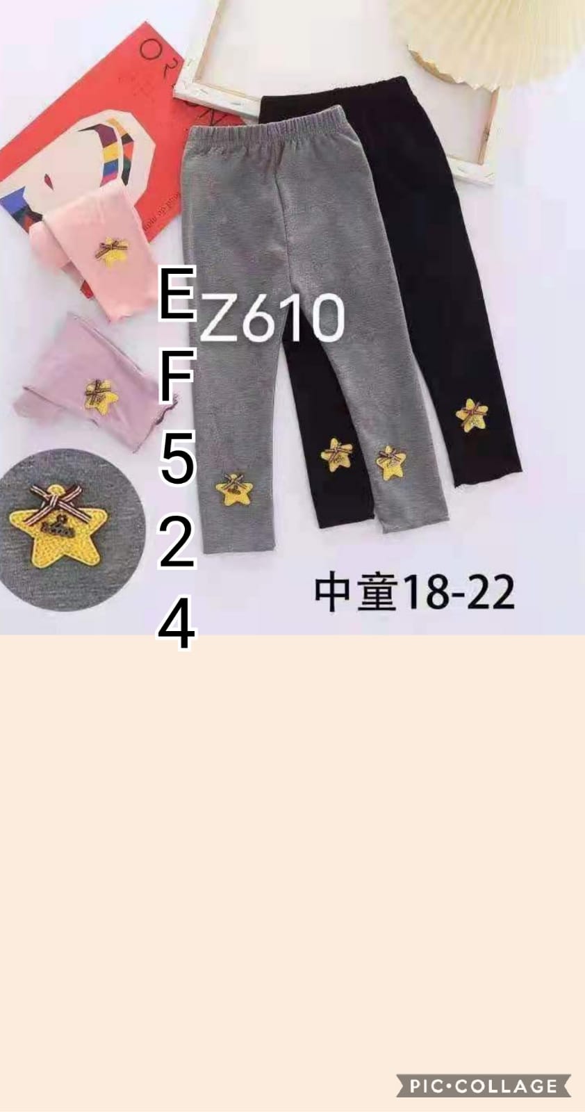 EF524-Celana Legging-Seri 5