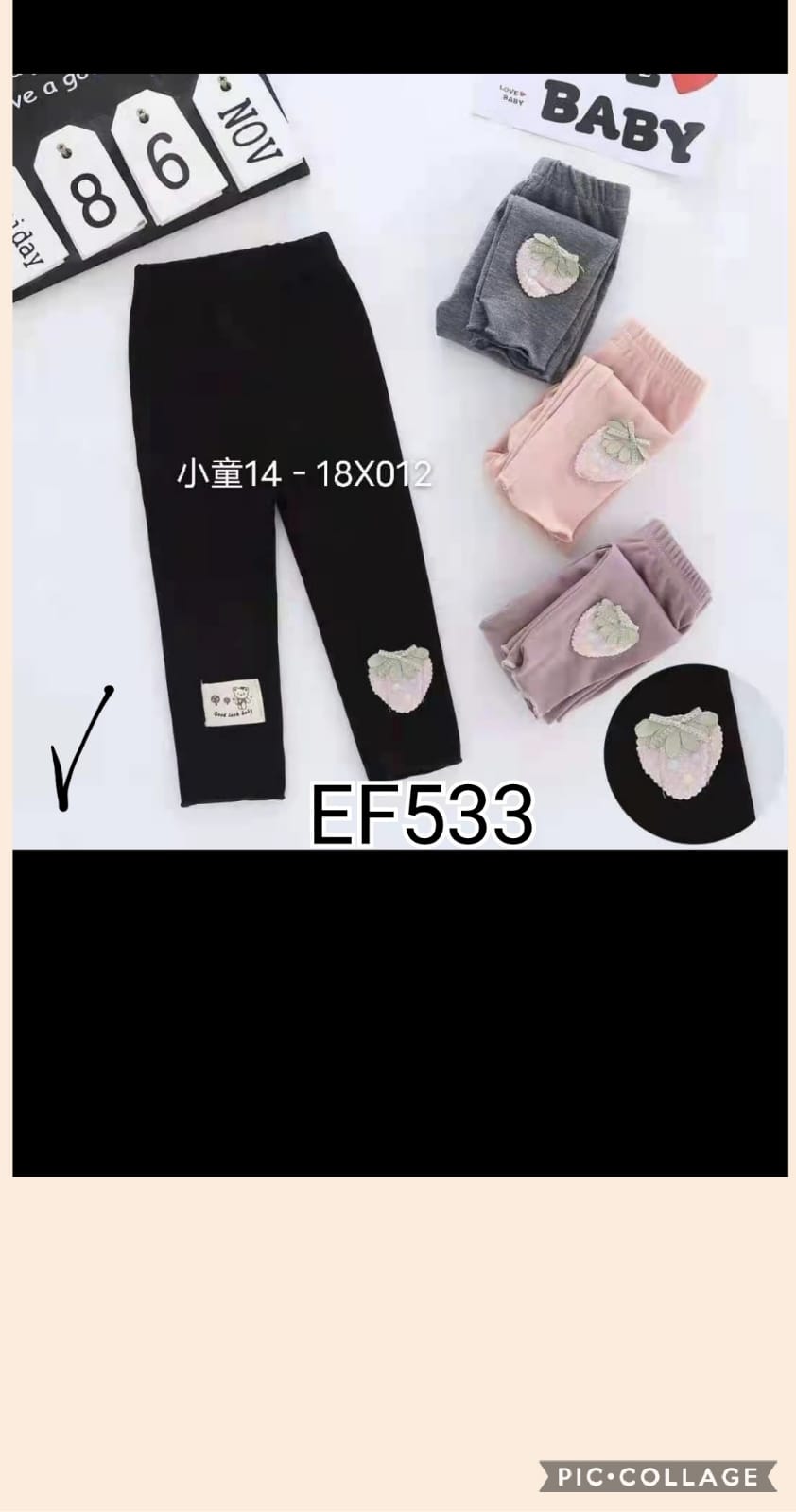 EF533-Celana Legging-Seri 5