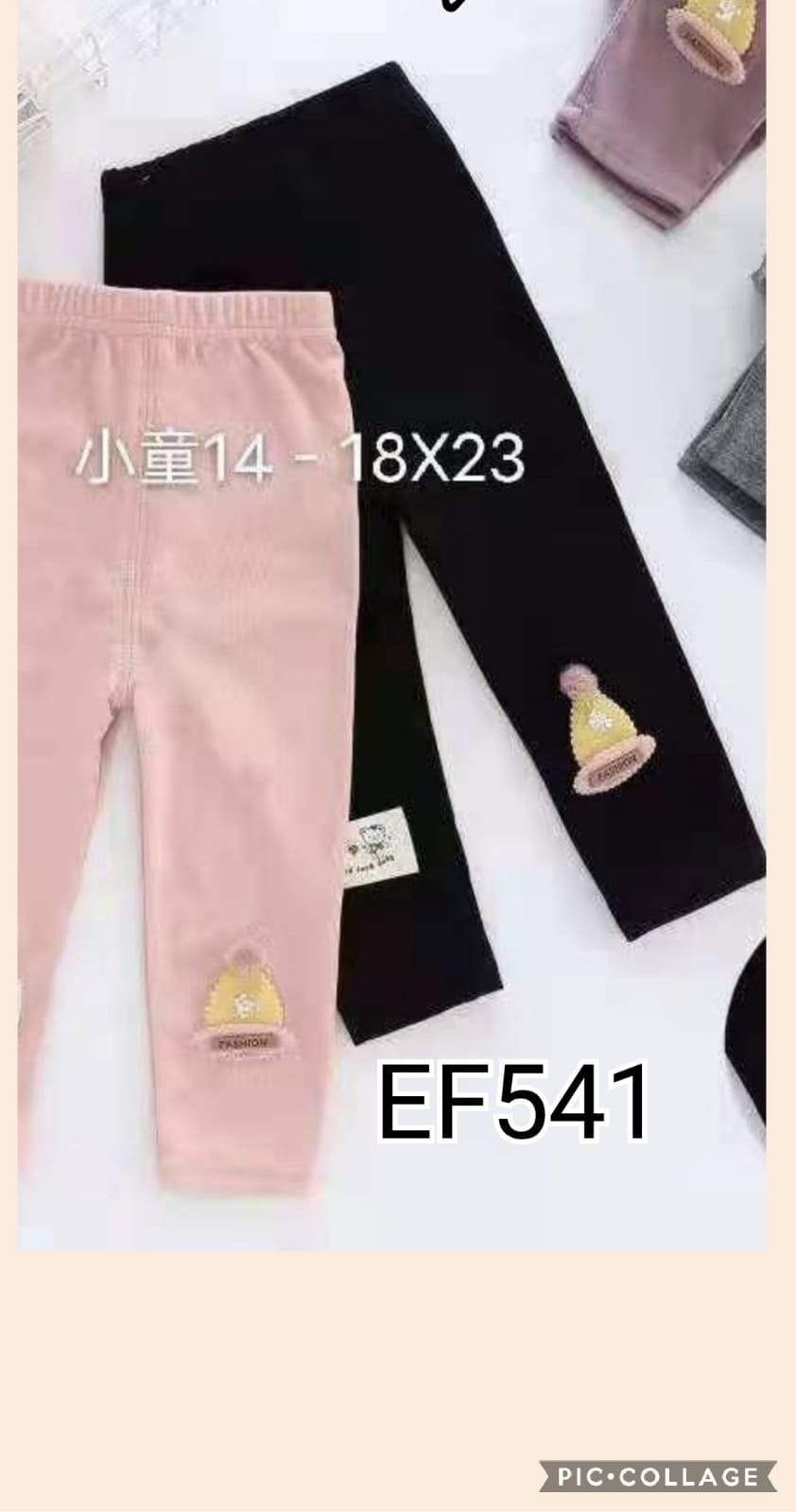 EF541-Celana Legging-Seri 5