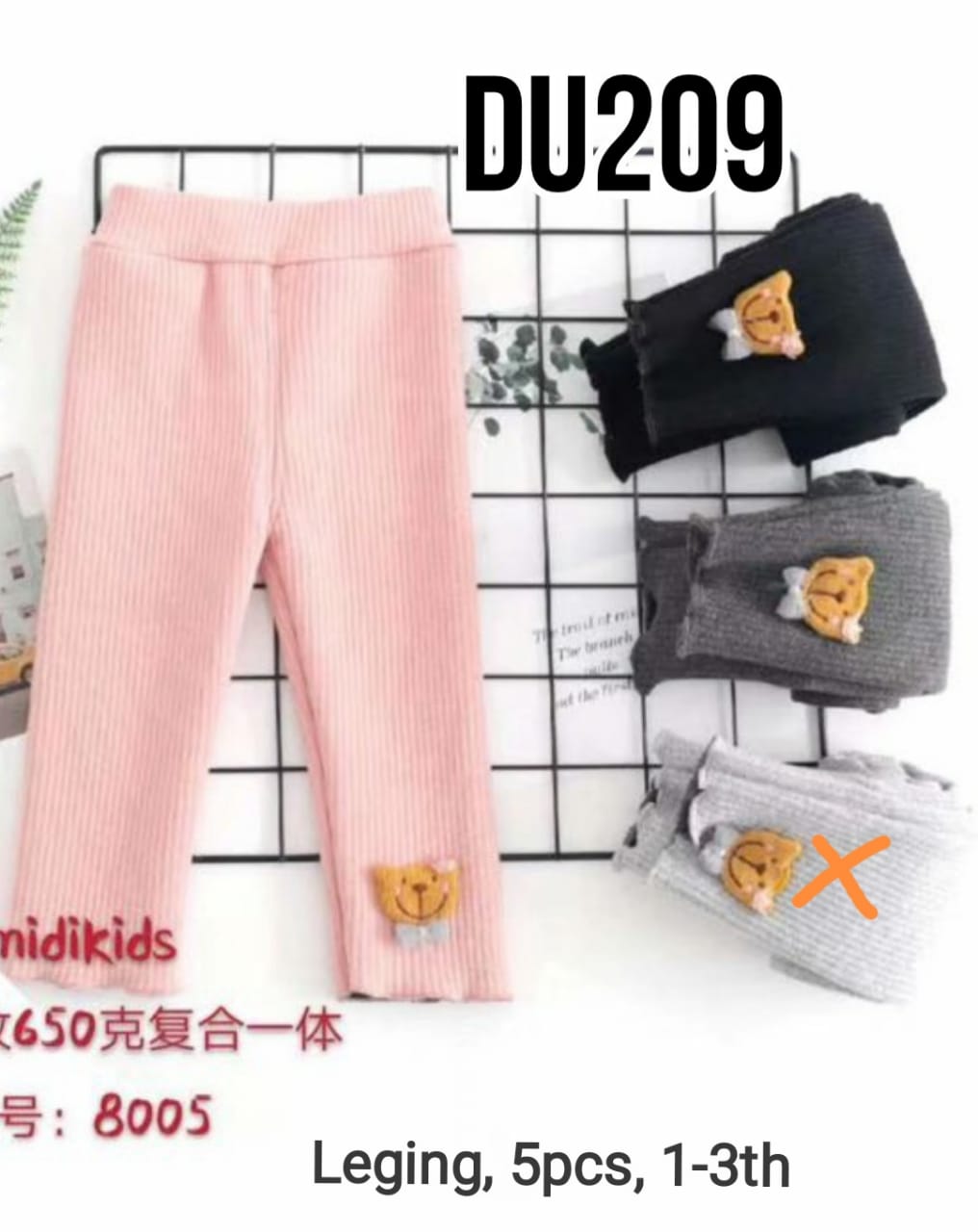 DU209-Celana Legging-Seri 5