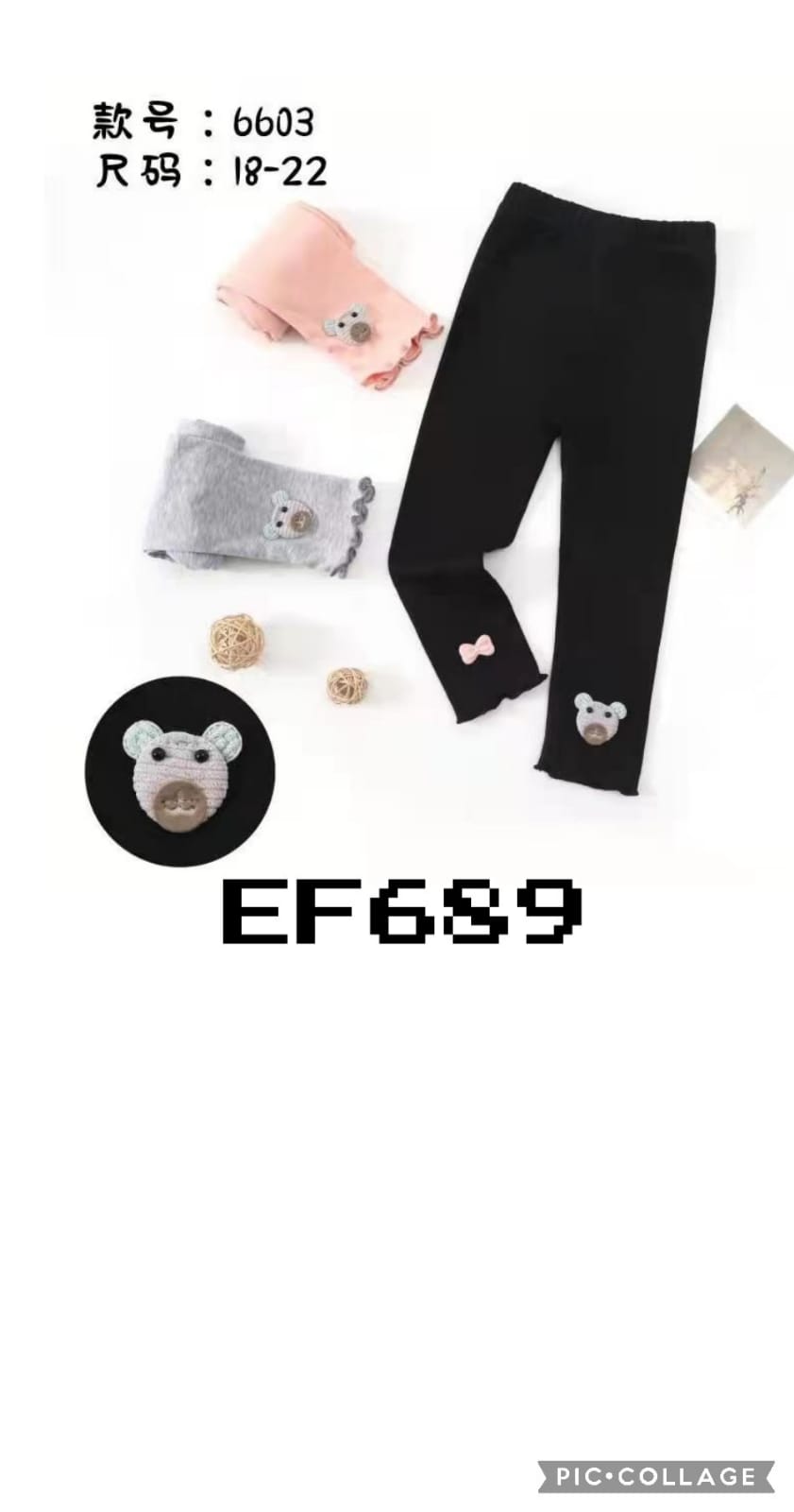 EF689-Celana Legging-Seri 5