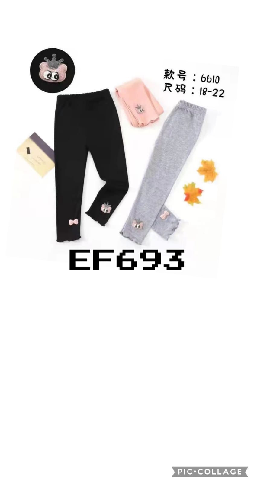 EF693-Celana Legging-Seri 5