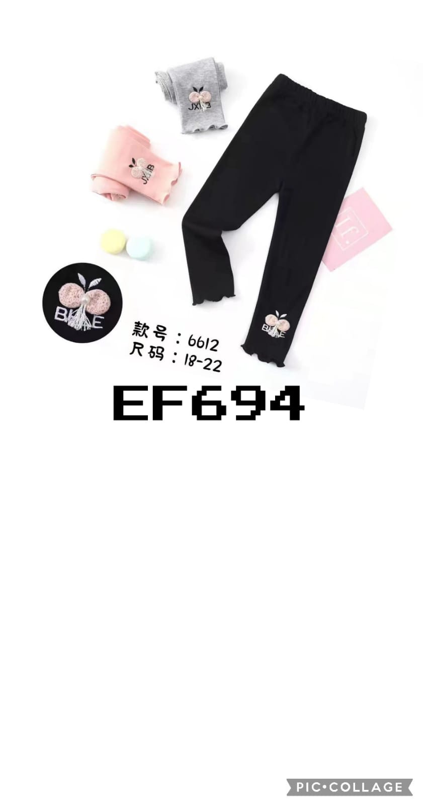 EF694-Celana Legging-Seri 5