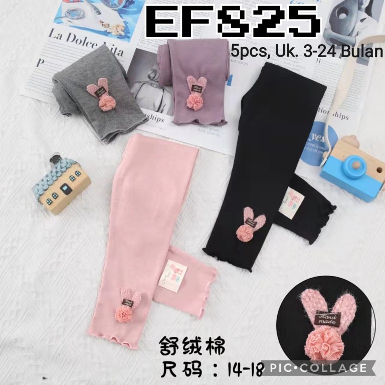EF825-Celana Legging-Seri 5